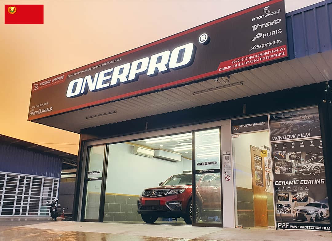 onerpro kulim 1